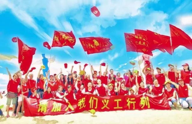 深圳市义工联被评为“十大杰出贡献社会组织”