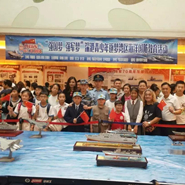 罗湖区举办庆祝人民海军成立70周年暨深港青少年逐梦湾区海洋国防教育活动