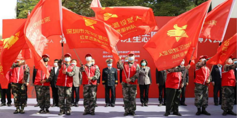 【抗击疫情专题】深圳5000多名退役军人志愿者挺身战“疫”